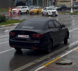 فاو بێستێرن B30